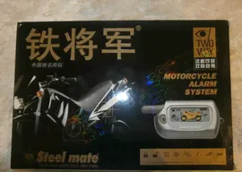 Мотосигнализация Steel Mate 883