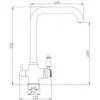 Кухонный смеситель Zorg Steel Hammer SH 725 Хром