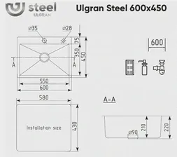 Мойка кухонная Ulgran Steel 600x450 брашированая сталь